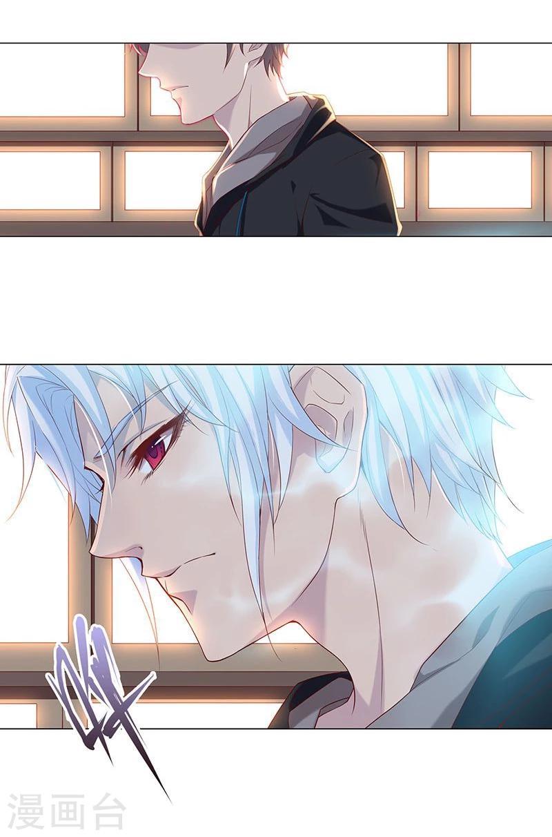 第29话28