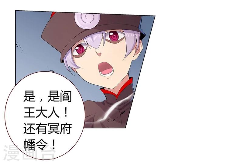 第17话15