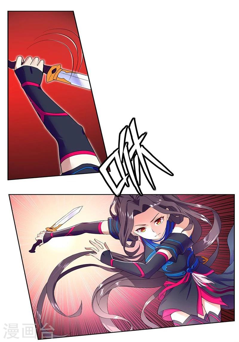 第13话2