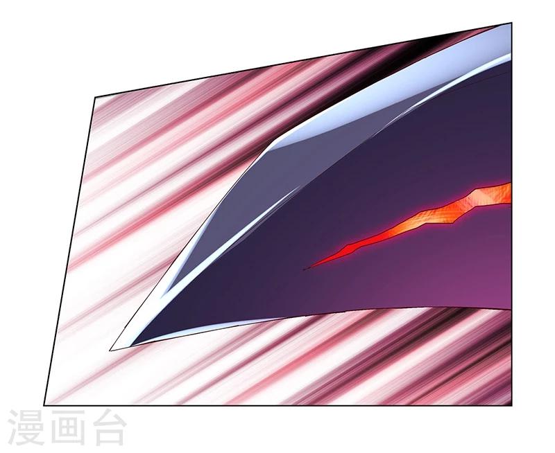 第17话5