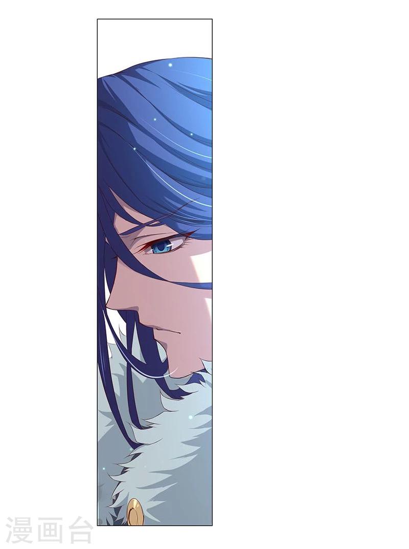 第19话1