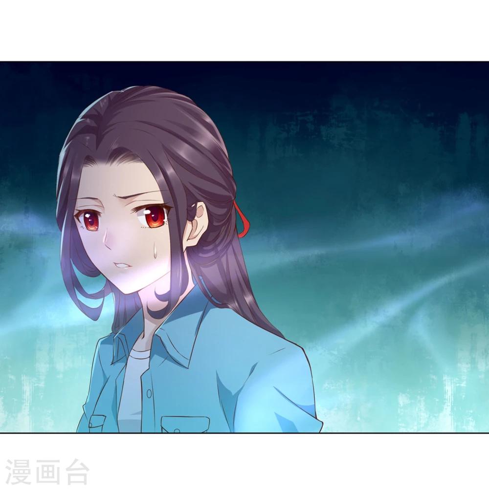 第39话11
