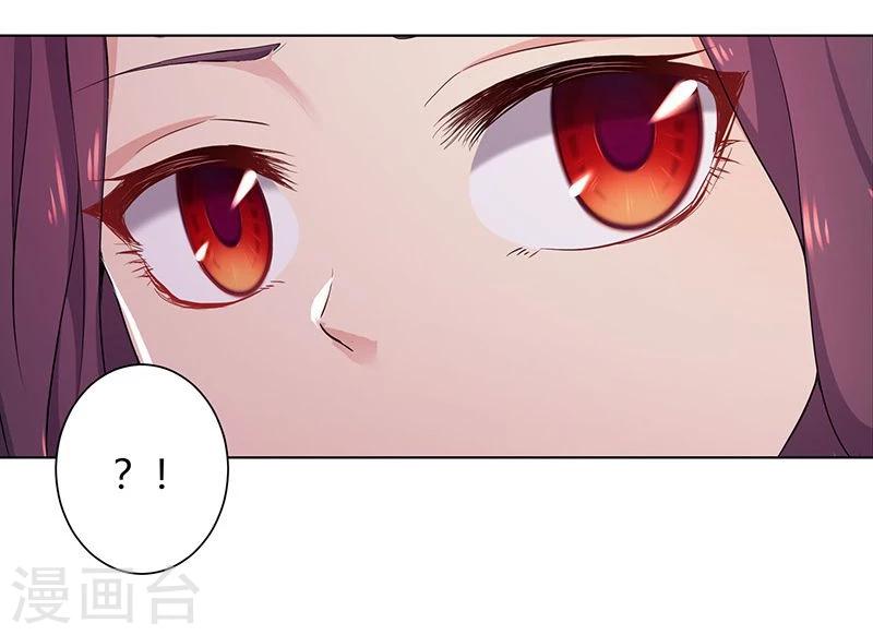 第25话7
