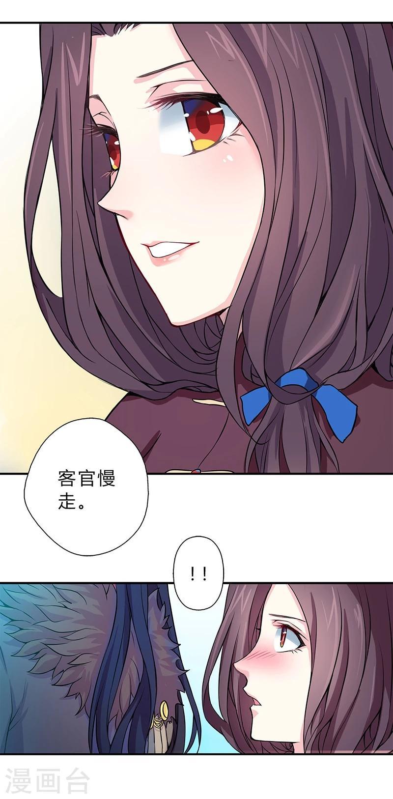第4话15