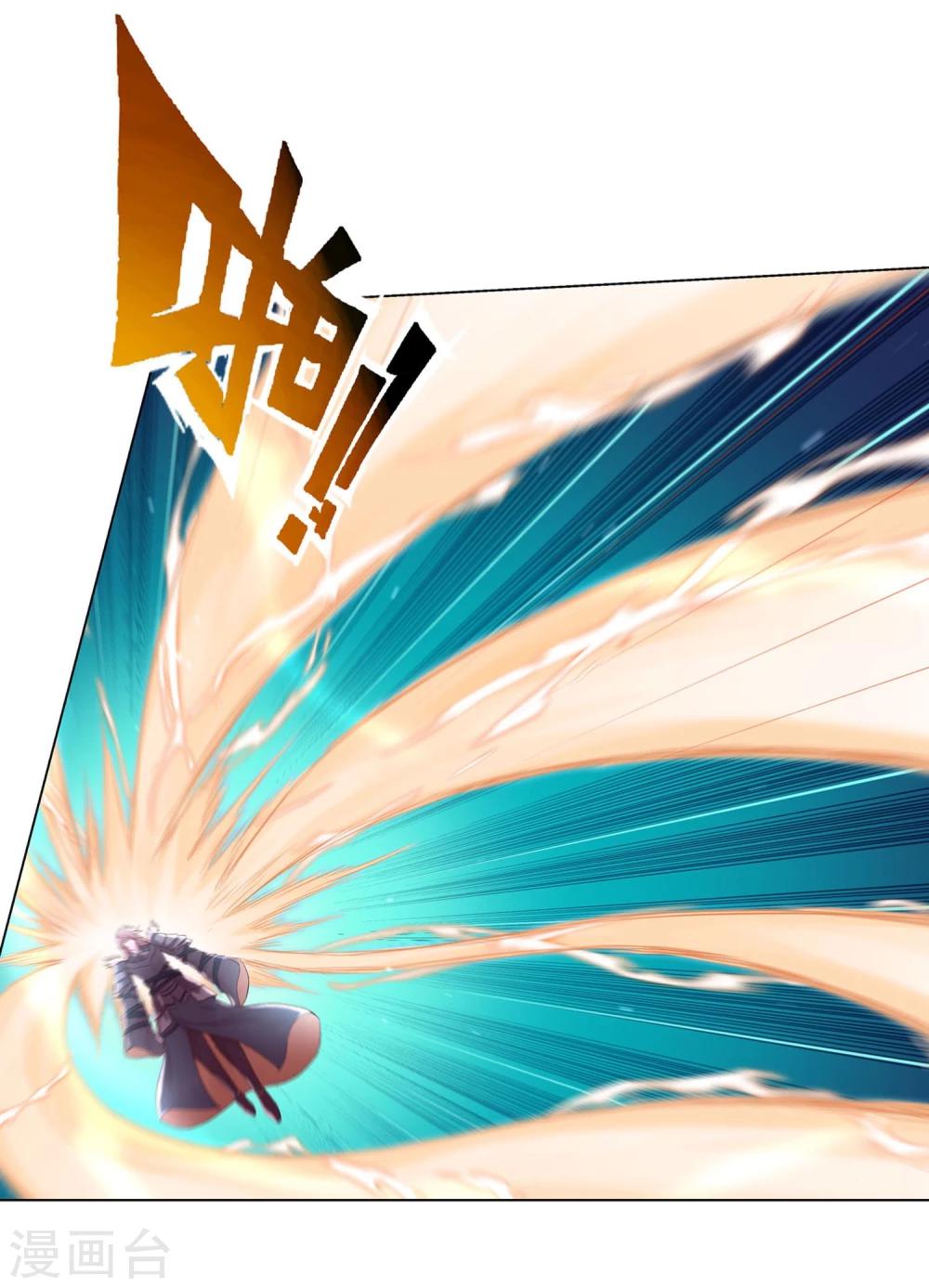 第33话17