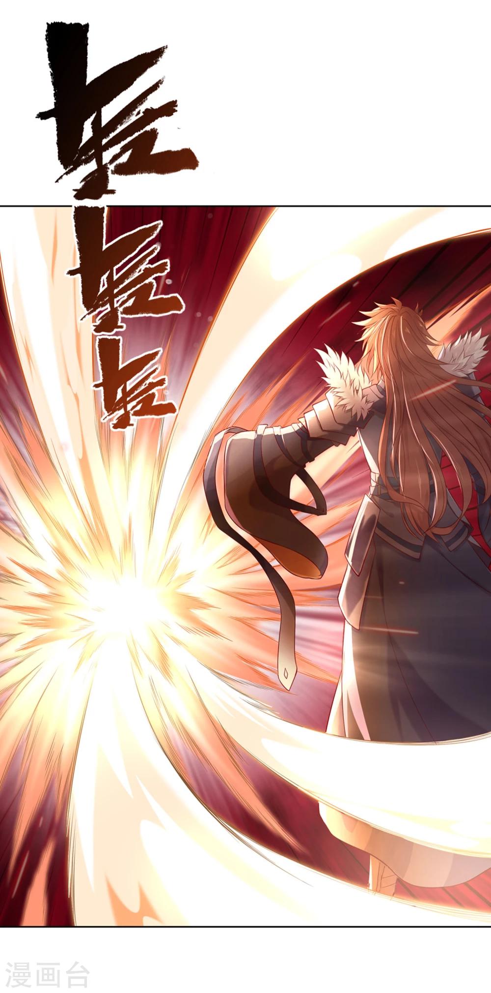 第34话15