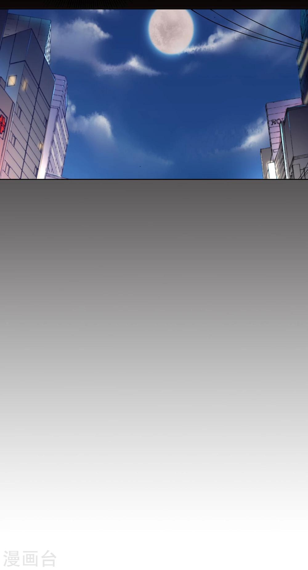第39话28