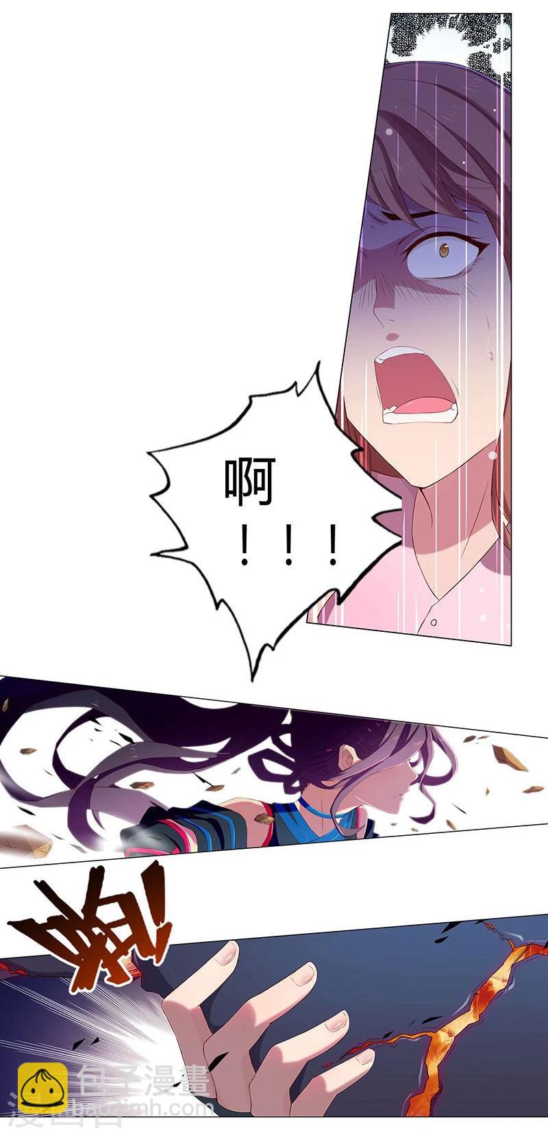 第16话19