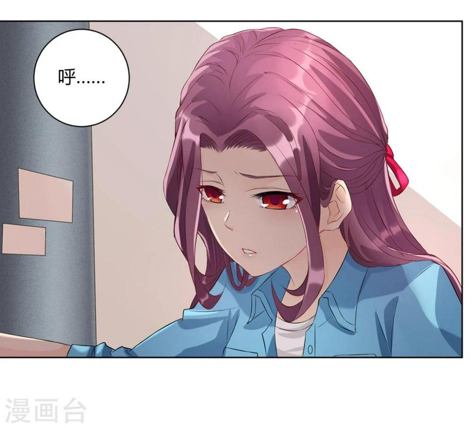 第40话35