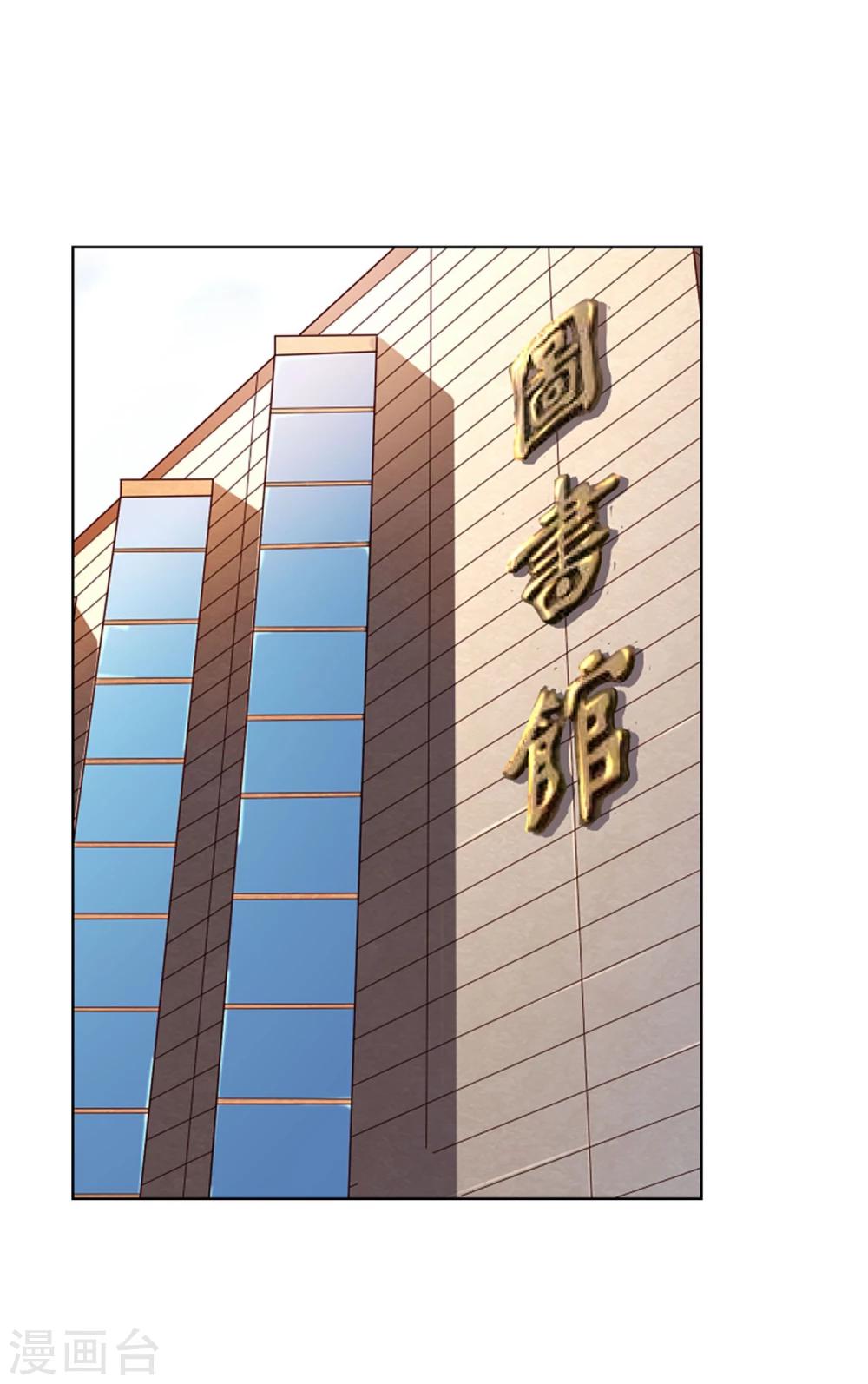 第37话28
