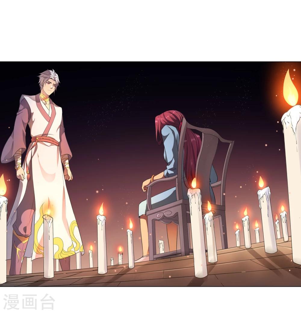 第39话18