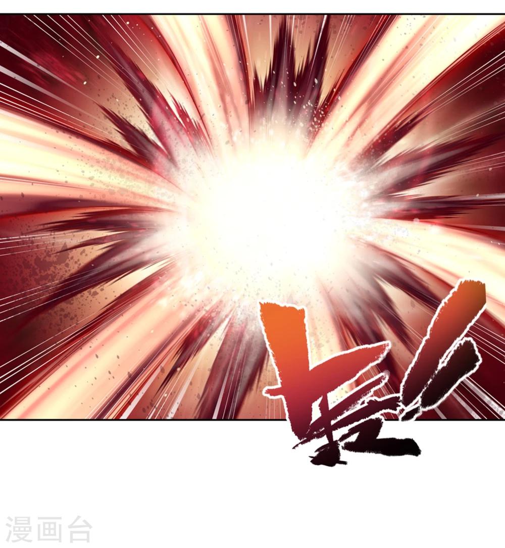 第36话7