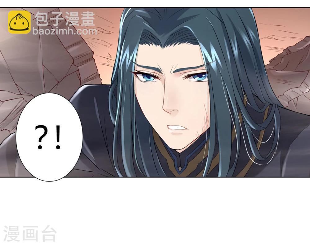 第35话16