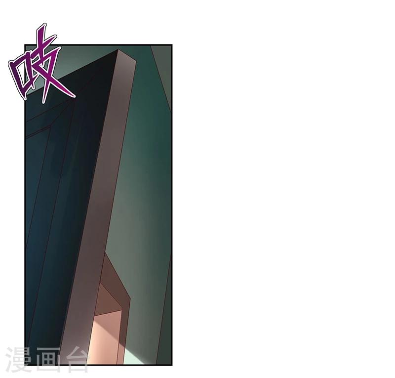 第14话8