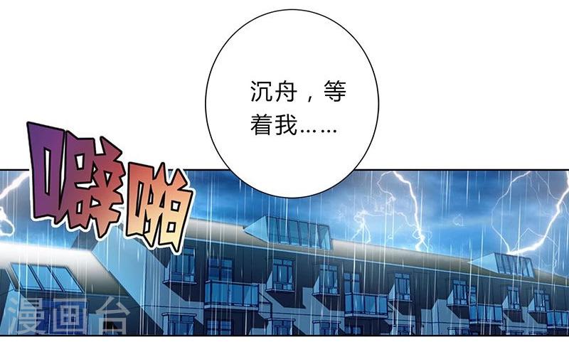 第10话39
