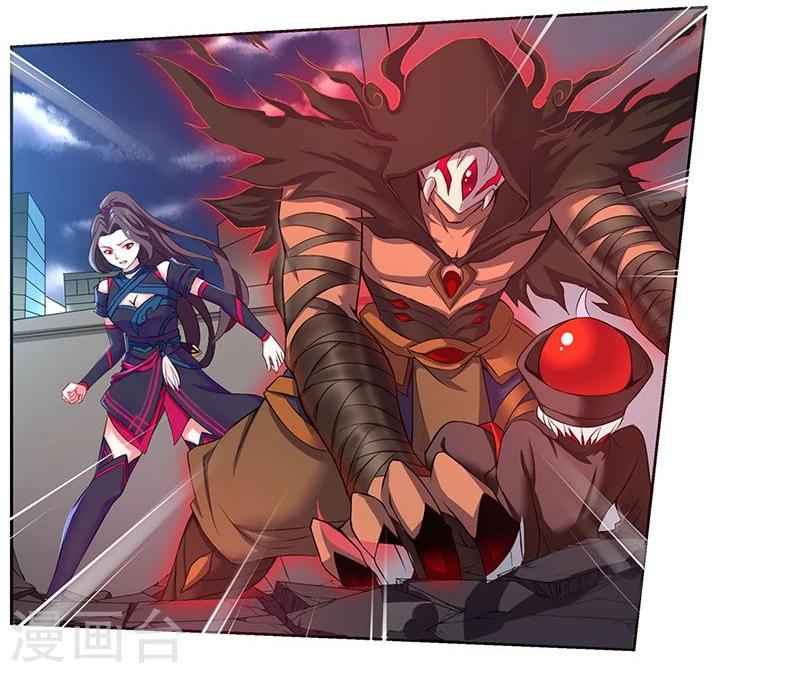 第12话14