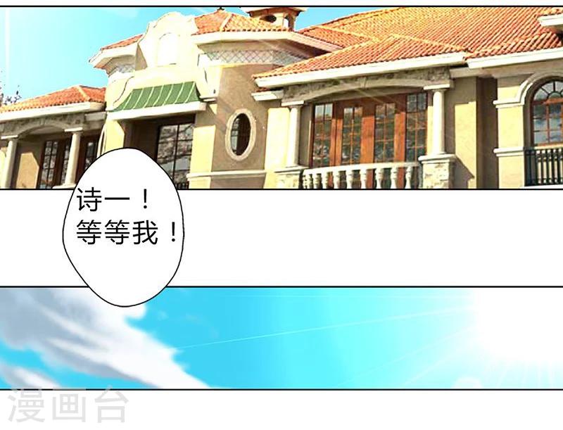 第5话12