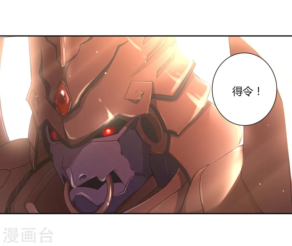 最终话35