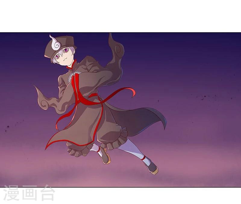 第22话2