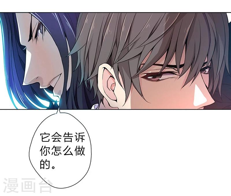 第4话12