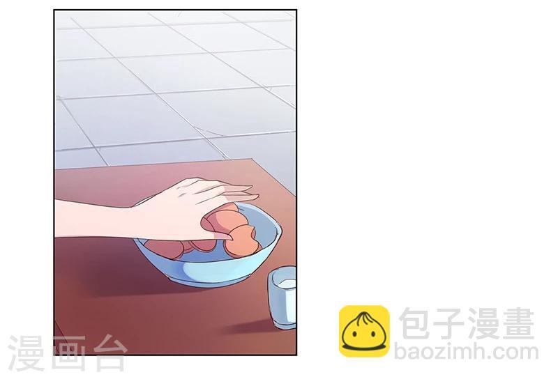 第26话5