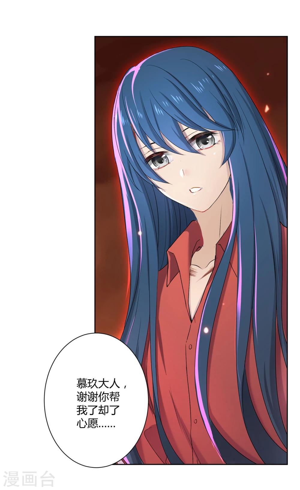 第35话18