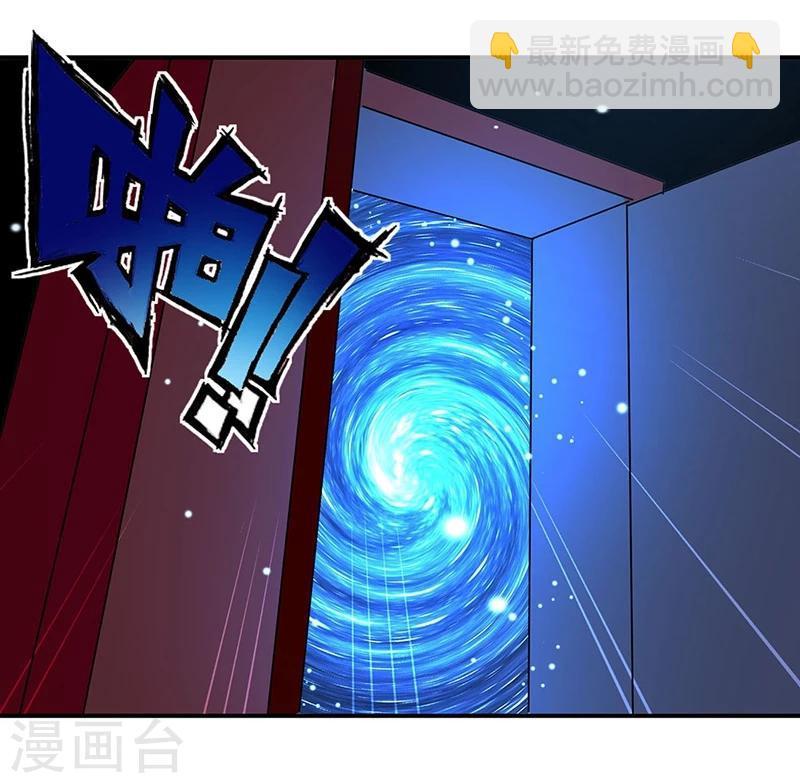 第4话19