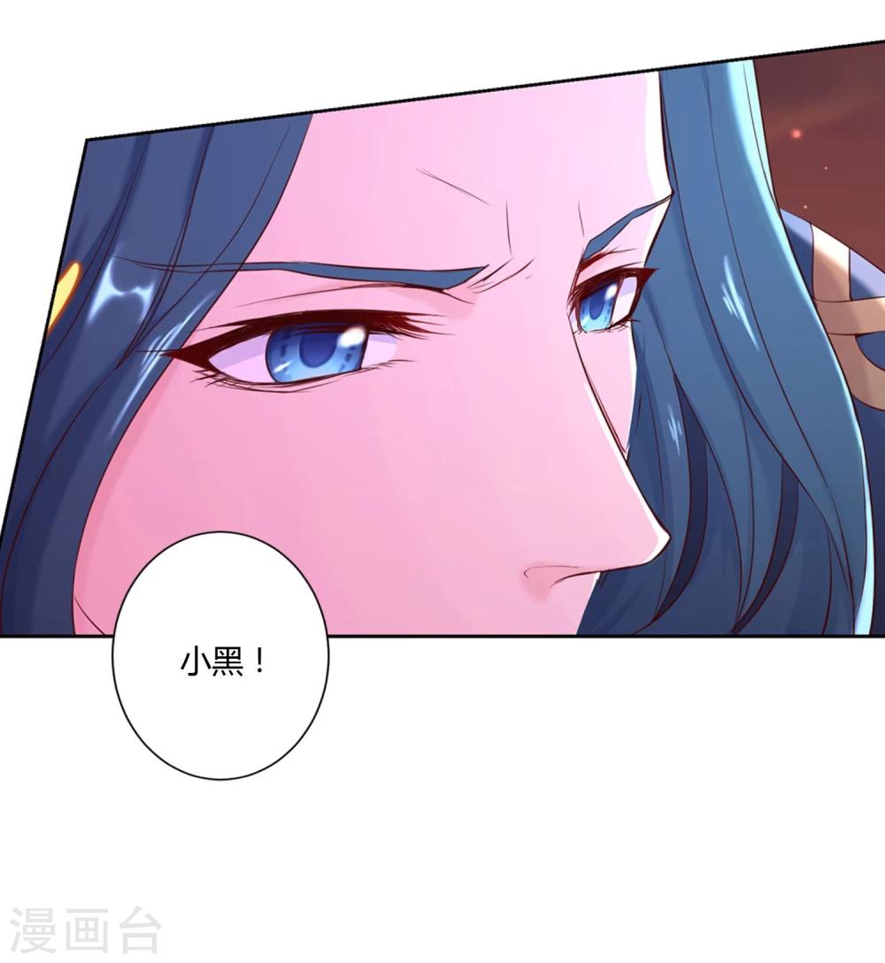 第33话21