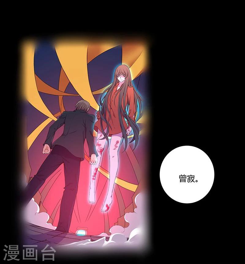第31话1