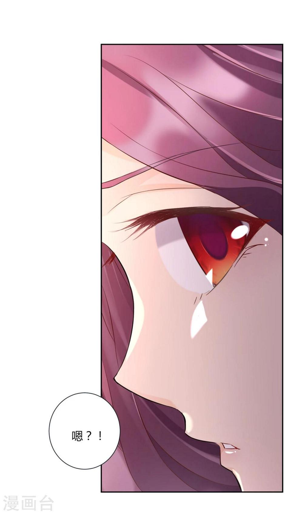 第40话36