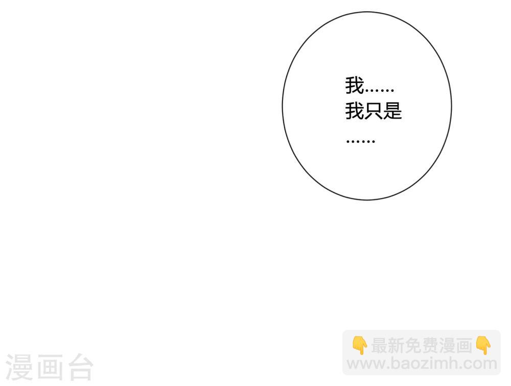 第38话27