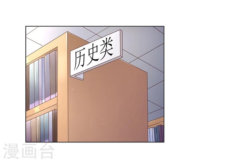 第28话5