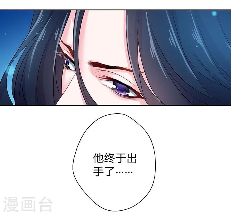 第10话9