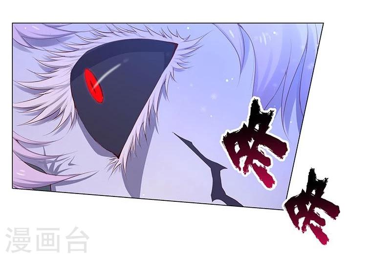 第16话6