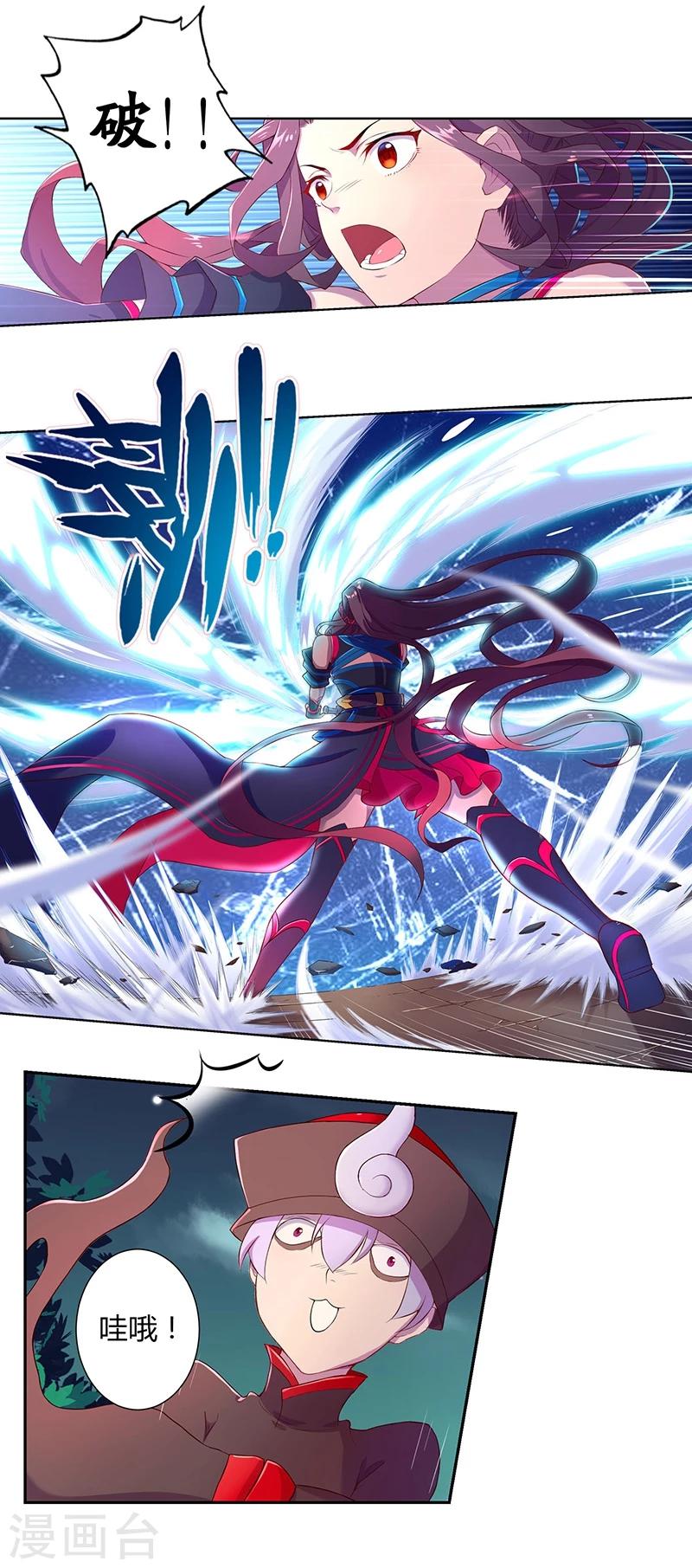 第14话21