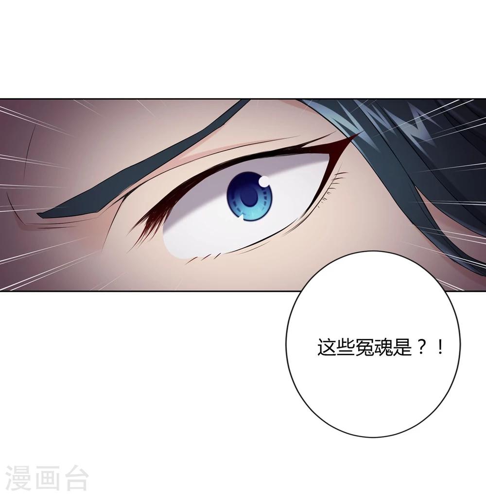 第35话17
