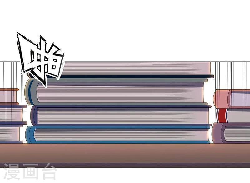 第29话1