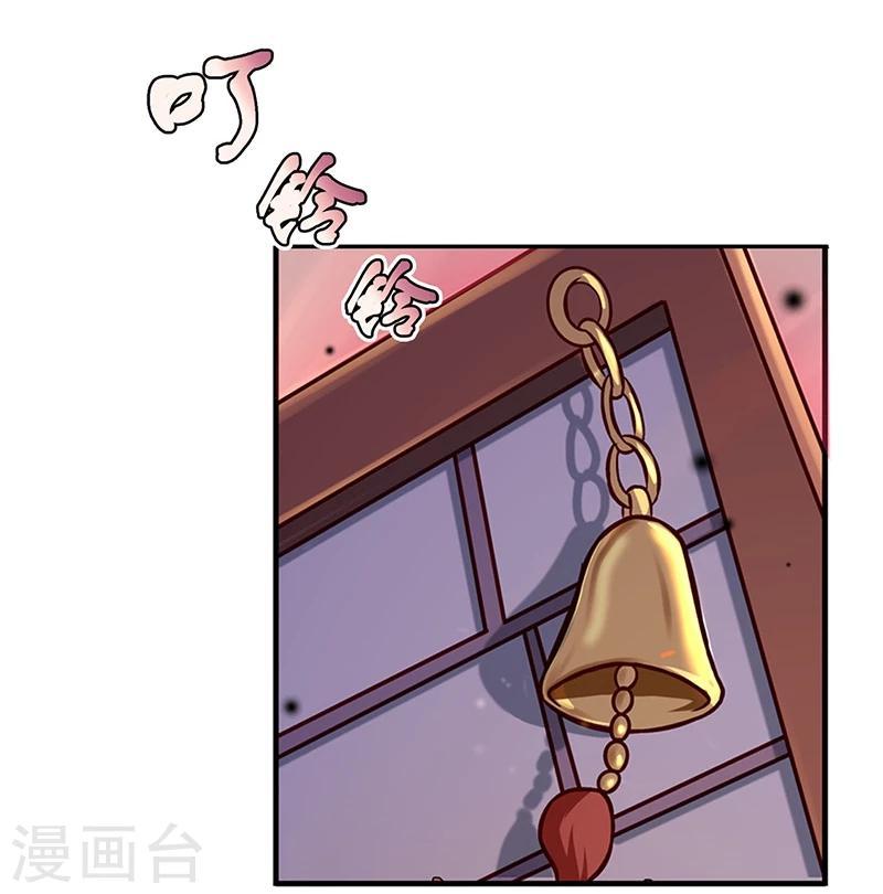 第1话35
