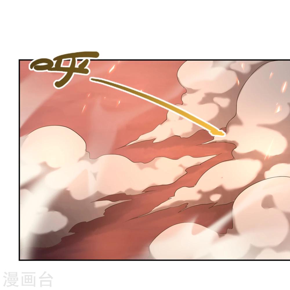 第34话17