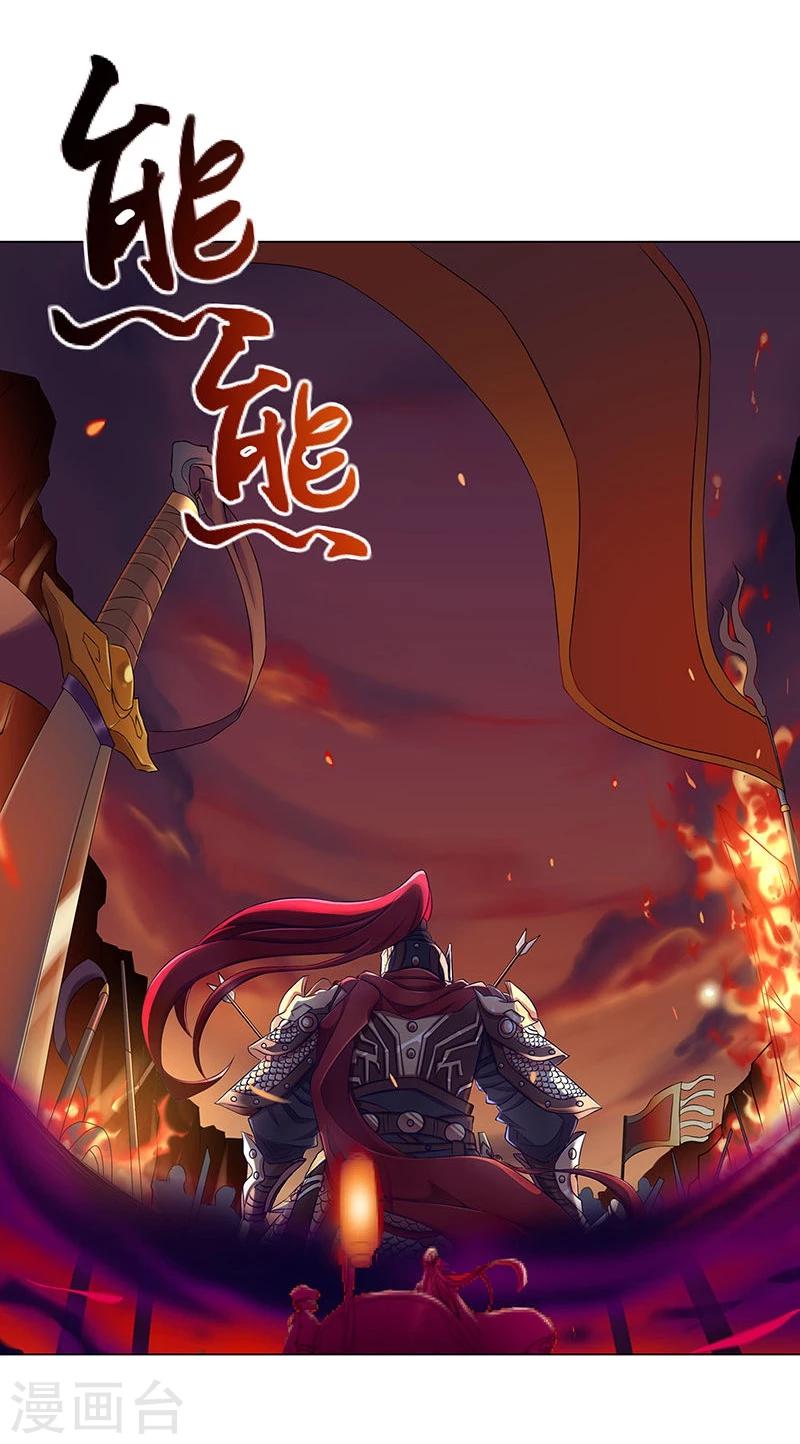 第24话17