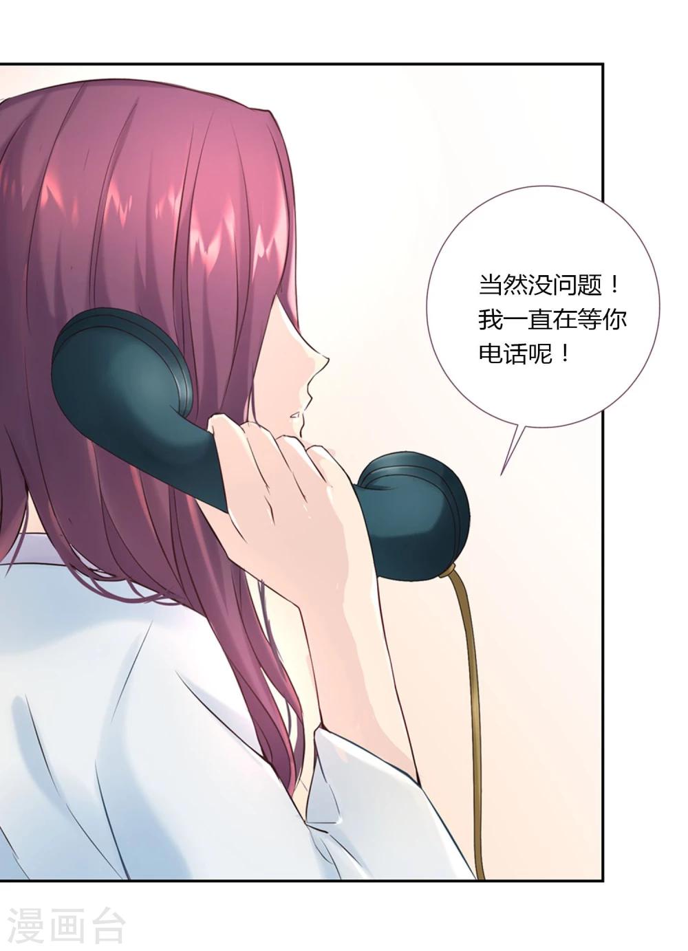 第37话21