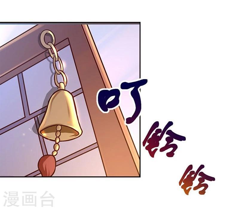 第3话16