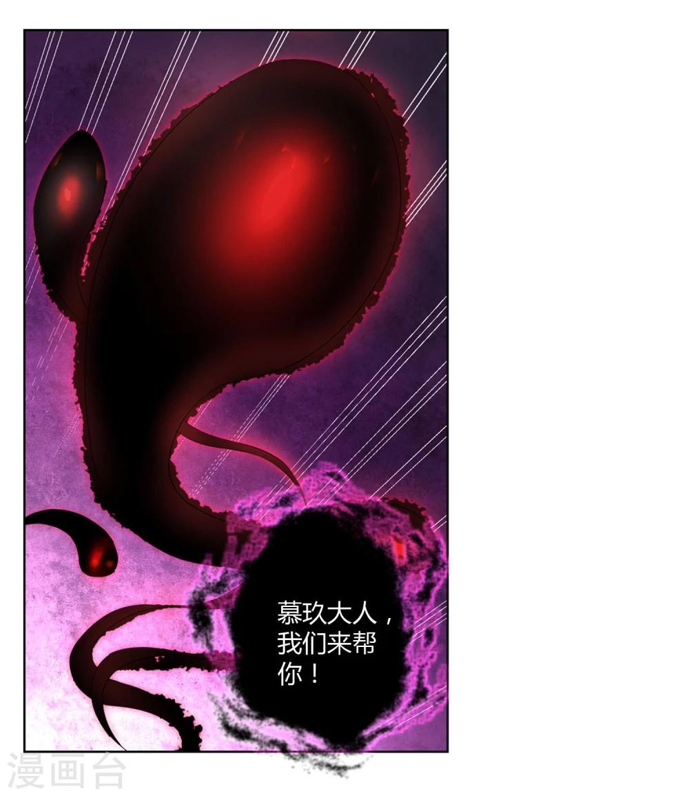 第35话15