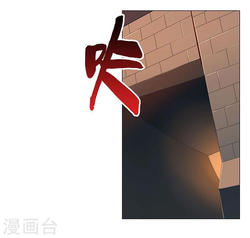 第20话4