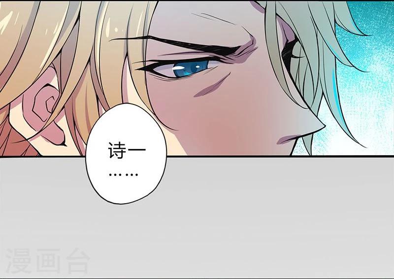 第2话10