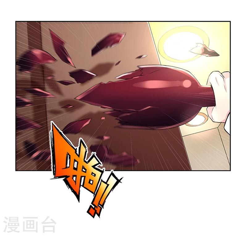 第8话21