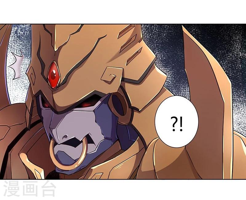 第22话9