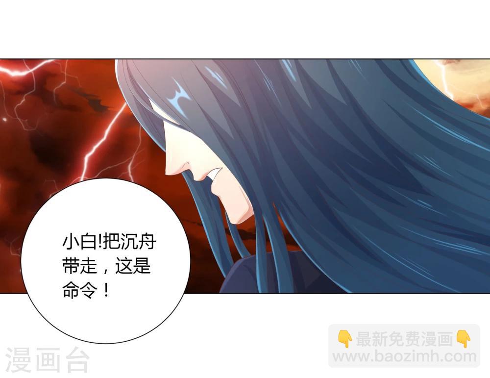 最终话27
