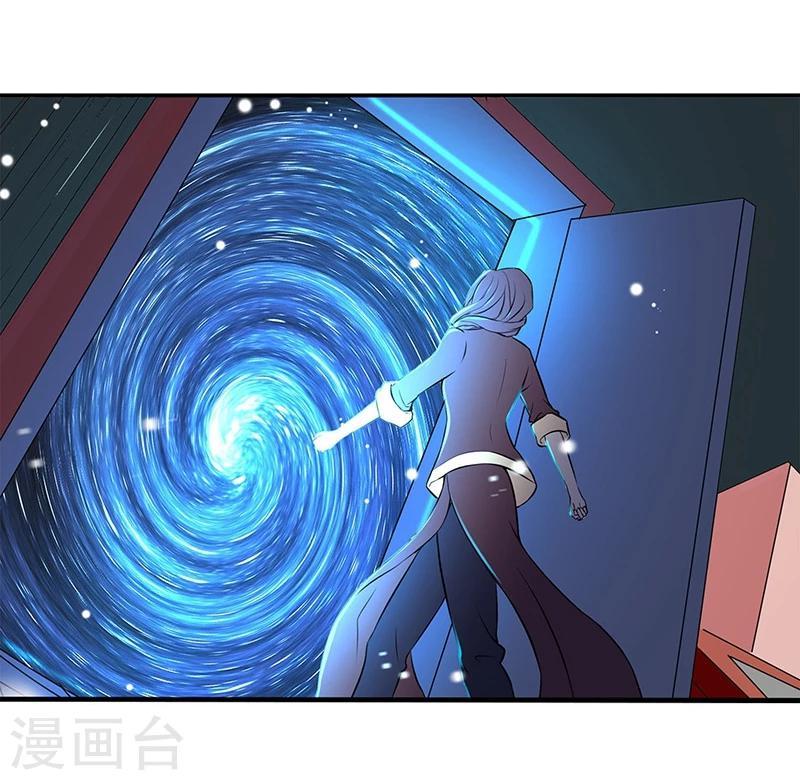 第4话22