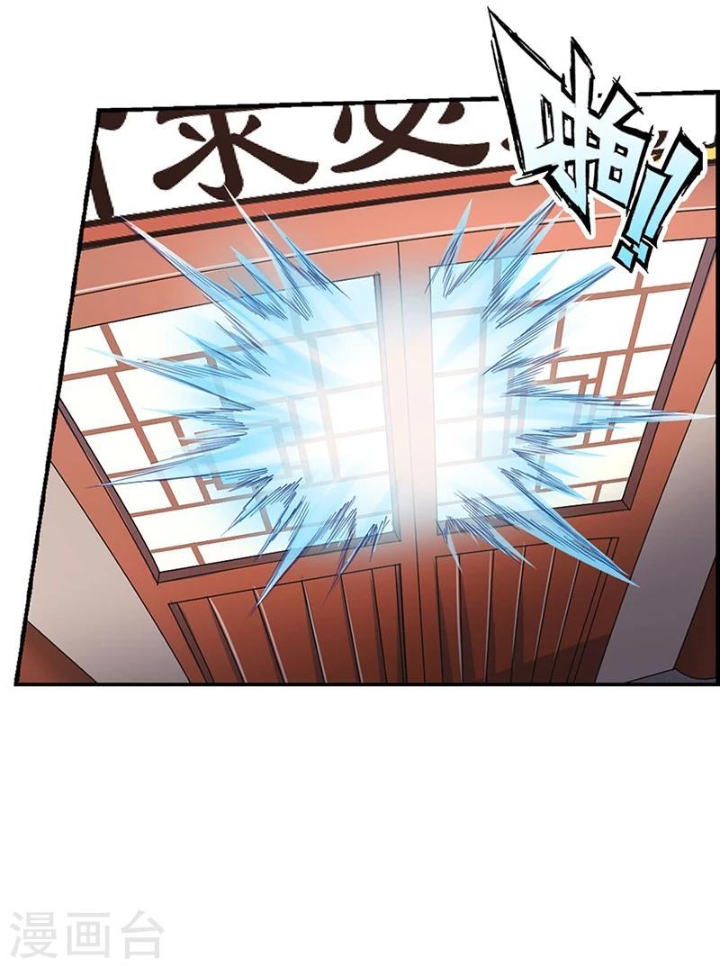 第11话31